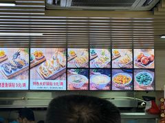 -众品老方子锅贴甜沫(李村店)