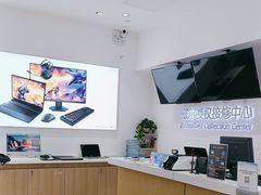 -戴尔x外星人电脑·维修中心(天河城购物中心店)