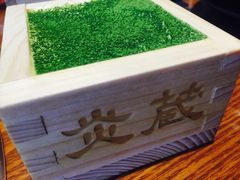 -炎蔵牛舌烤肉
