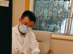 -上海广德中医门诊部