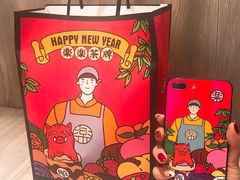 -LELECHA乐乐茶(上海五角场万达广场店)