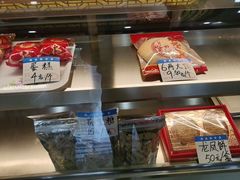 -联记饼家(S82佛山一环高速辅路店)