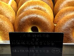 -仙峰天然面包(迎宾路店)