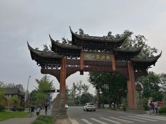 -崇州市街子古镇