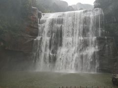 -赤水丹霞旅游区·佛光岩