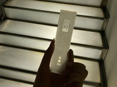 -穹六人间 people 6(岳阳路店)