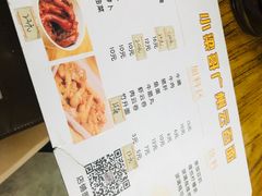 -小梁哥云吞面(黄贝岭店)