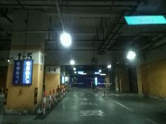 -大宁国际商业广场-地下停车库