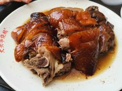 -黄连大头华烧鹅店(大良店)