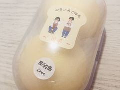 -司乎·日式鲜吐司(EFC欧美广场店)