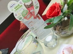 -哈根达斯(美罗城店)