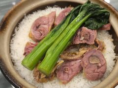-超记煲仔饭(北京路店)