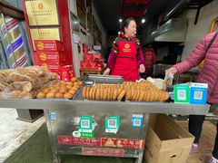 -正宗老字号板板桥油炸粑