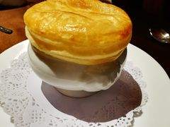 酥皮奶油蘑菇汤-卡本妮法餐厅·北京和平宾馆