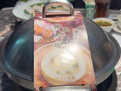 -禄婶鸡煲·打边炉