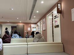 -爱康国宾体检中心(五角场万达广场分院)