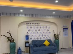 -佳慈健康体检中心(沛县店)