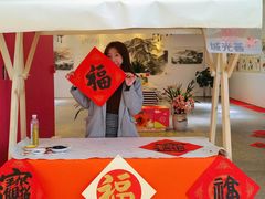 -海珠新都荟城光荟(海珠店)