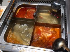 -海底捞火锅(天河方圆荟店)