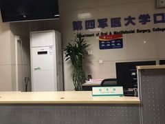 -西京医院