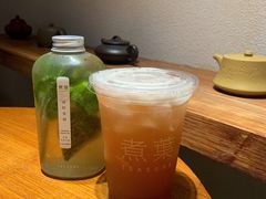 -煮叶(悠唐广场店)