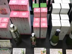 -伊藤久右卫门(宇治本店)