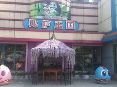 -厦门方特梦幻王国