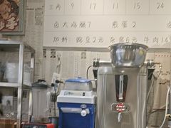 -阿福板凳面(观音桥店)