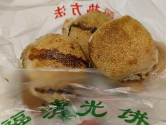 -陈记紫菜饼(湖滨霞店)
