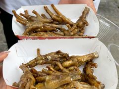 -芙蓉泉·烤鸡爪(芙蓉街店)