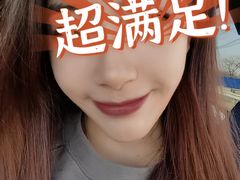 -莲欢海蛎煎
