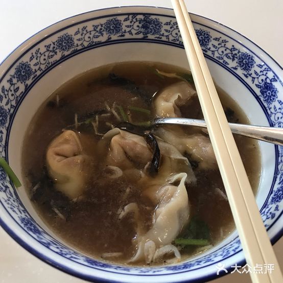 福祚黑猪肉馄饨(莱山世纪华府店)