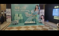 -华美整形美容医院