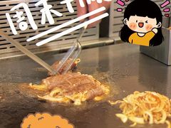 -彩葉·樱花屋日本料理(动物园店)