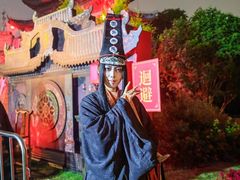 -武汉园博园(武汉自然博物馆)