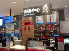 -盒马鲜生(顺义店)