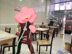 -肉燕扁食草包飯(东街店)