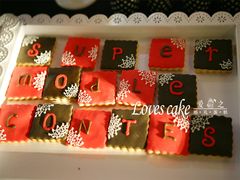 甜品台-爱之婚礼蛋糕(建外SOHO西区店)