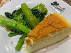 -汉巴味德巴西烤肉(顺和广场店)