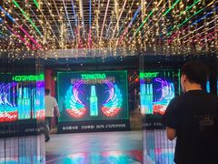 -沈阳东方斯卡拉(哈尔滨路店)