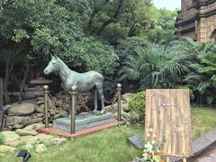 -马勒别墅饭店(静安寺店)