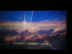 -人民剧场(海峡影城)