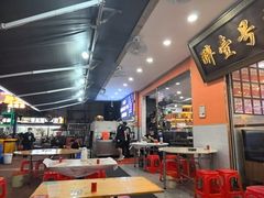 -醉壹号海鲜大排档(厦门美食地标店)