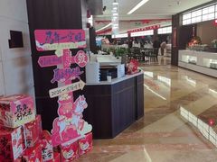 -宁海金海开元名都大酒店·名爵自助餐厅(金水路店)