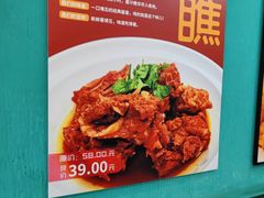 -合合春饼·酱骨·东北菜(潘家园店)
