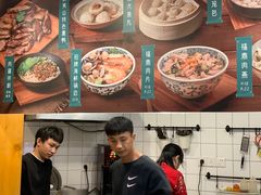 -小宝·路鼎记·福鼎特色小吃(富民路店)