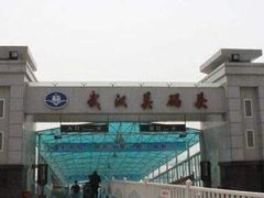 -武汉关码头(轮渡站)