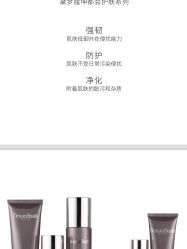 -天姿美容·美体科技SPA·艾姿美店