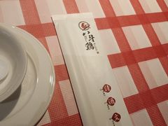 -恰八斗·猛火长沙菜(国贸店)