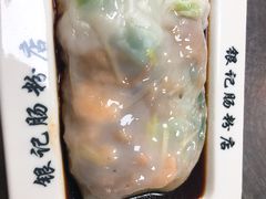 -银记肠粉(文昌北路店)